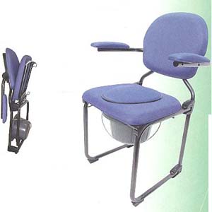 Image Produit Chaise percée pliante Best up