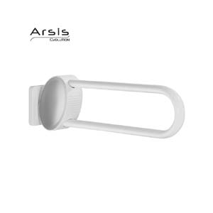 Image Produit Barre relevable Arsis 600 mm ou 77 cm