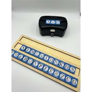 Image Produit Console de jeu BR'EYES