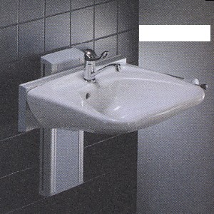 Image Produit Lavabo ergonomique