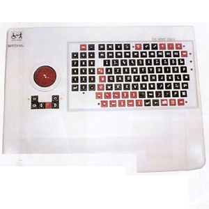 Image Produit Clavier M62ro avec mini touches et Trackball