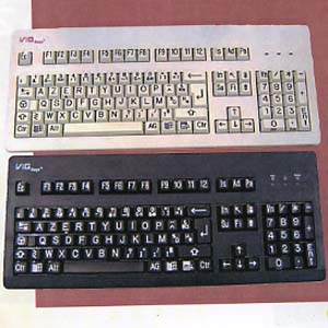 Image Produit Clavier à caractères agrandis