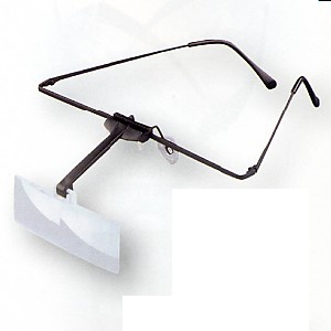 Image Produit Loupes Labo-med